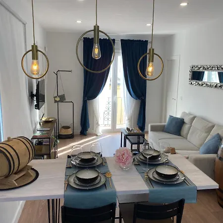 Apartamento Loft Jerez Buleria جيريز